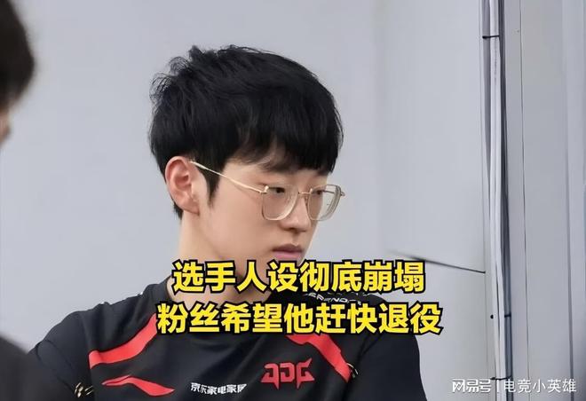 Scout在巴塞罗那比赛中战术调整，锐不可当引发热议！